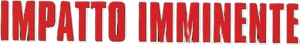 Persecución mortal — Logos 7