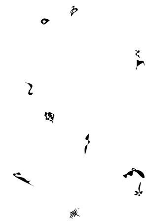 Fānus-e Xiyāl, an Étude by Shahriar Hanife