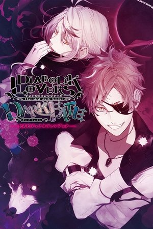 Image Diabolik Lovers OVA