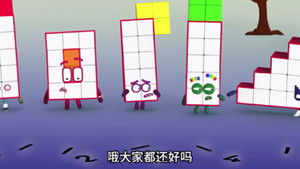 Episode 32 | StreamHub