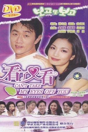 Image 보고 또 보고 (Duplicated)