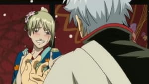 Gintama: 4×31