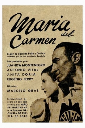 Poster Aux jardins de Murcie 1936