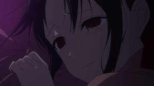 Kaguya-sama wa Kokurasetai?: Tensai-tachi no Renai Zunousen: 1×12