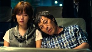 Blood and Ties (2013) Korean Movie