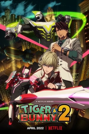 TIGER & BUNNY: TIGER & BUNNY 2