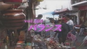 Episode 124