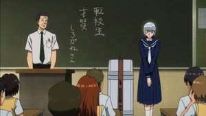 Karakuri Circus: 1 Staffel 5 Folge