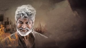 Madhagaja (2021) Hindi Dubbed