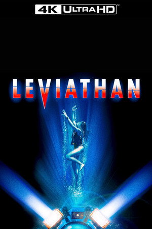 Постер фильма «Левиафан (1989)» — (16 из 50)
