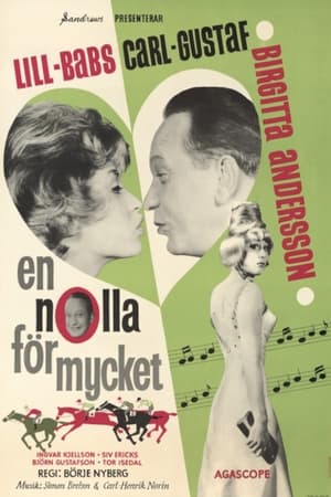 Poster A Zero Too Much (1962)