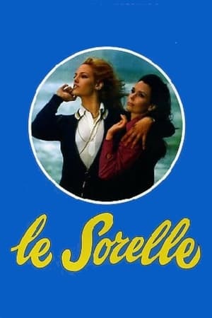 Poster Le Sorelle 1969