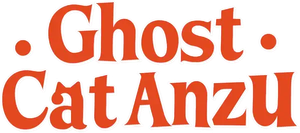 Ghost Cat Anzu — Logos 9