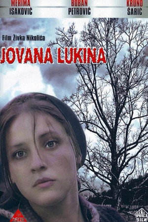 Jovana Lukina 5