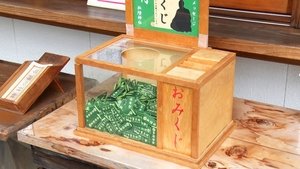 Japanology Plus: 8×21