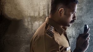 John Luther (2022) Sinhala Subtitle | සිංහල උපසිරැසි සමඟ