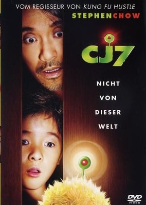 Poster CJ7 - Nicht von dieser Welt 2008