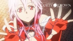 poster Guilty Crown