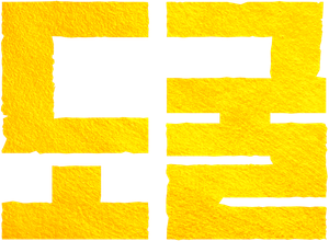 Collectors — Logos 3