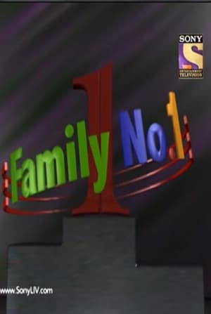 Family No. 1 Сезон 1 Эпизод 22 2017