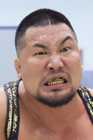 Mitsuhiro Kitamiya portrait