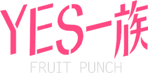 Fruit Punch — Logos 1
