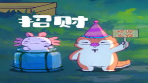 Episode 15 | StreamHub