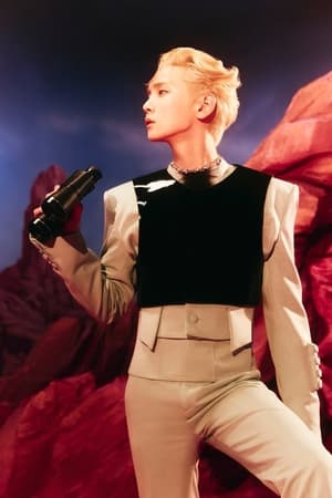 Poster KEY 'BAD LOVE' MV (2021)