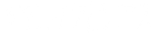 Mr. Iglesias — Logos 1