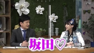 Chou Kagaku Idol Media HKTV! Episode 28