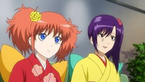 Gintama: 9×9