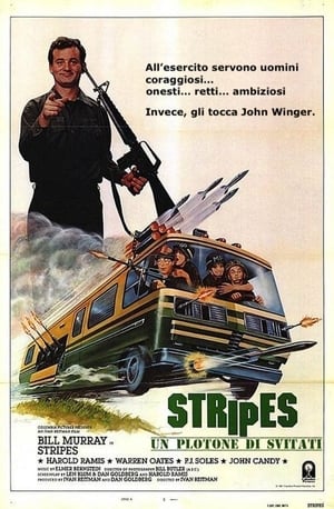 Poster Stripes - Un plotone di svitati 1981