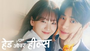 Images posters