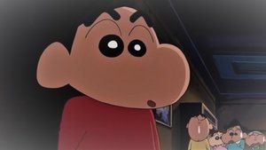 Le llamaban Shin chan (2004)