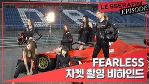 1st Mini Album ‘FEARLESS’ Jacket Shooting Sketch