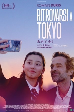 Ritrovarsi a Tokyo Poster