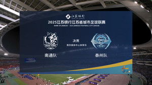 Episode 85 | StreamHub