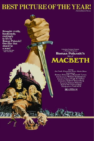 Постер фильма «Макбет (2014)» — (11 из 32)