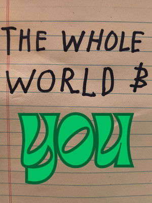 The Whole World and You (2026)