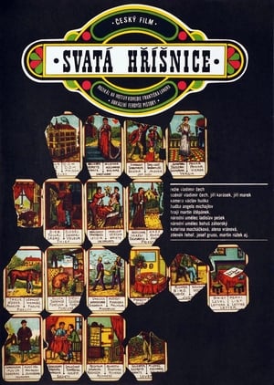 Poster Svatá hříšnice 1970