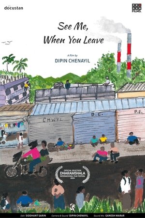 See Me, When You Leave (2025)
