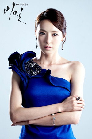 Secret Love 27