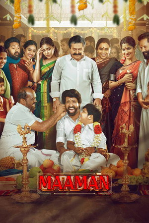 Maaman