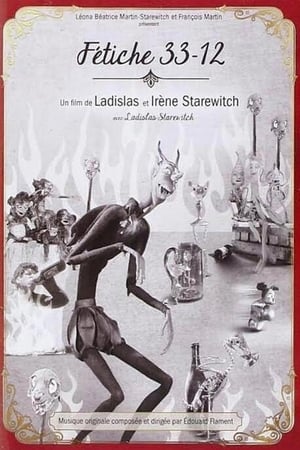 Poster Fétiche 1933