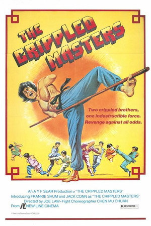 The Crippled Masters 14