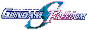 Mobile Suit Gundam SEED FREEDOM — Logos 1