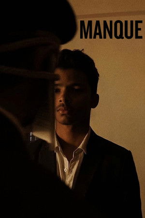 Manque (2026)