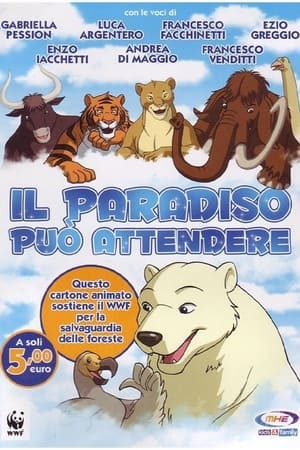 Poster Il paradiso può attendere 2011