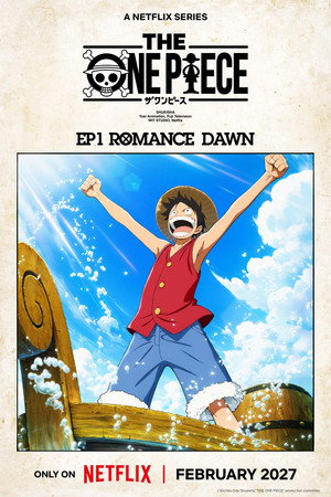 THE ONE PIECE
