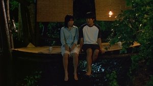 รักบทใหม่ของนายเจี๋ยมเจี้ยม (2002) Lover’s Concerto